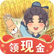 全民小农院极速版
