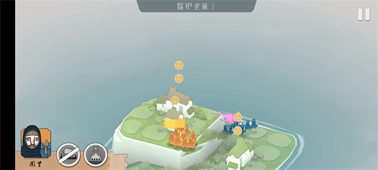 北方绝境