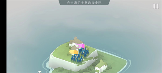北方绝境