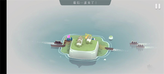 北方绝境