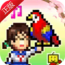 发现动物公园最新版