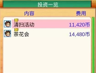 发现动物公园最新版