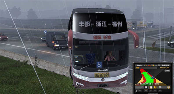 欧洲卡车模拟2