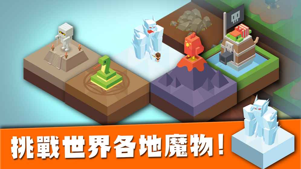 建立王国就要从零开始游戏