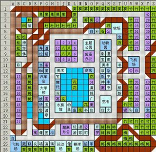都市大亨物语最新版