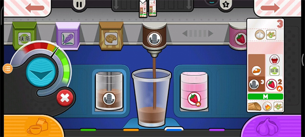 老爹奶茶店中文版