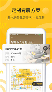 懂房帝