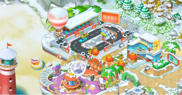 圆梦庄园手机版