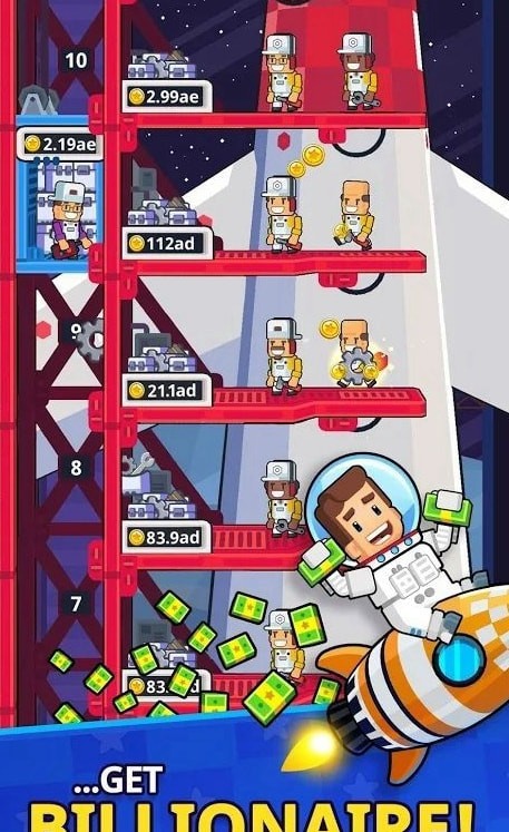 太空工厂大亨