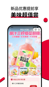 肯德基