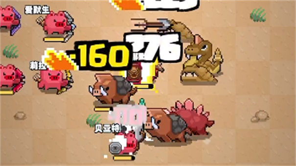 开拓猪之岛