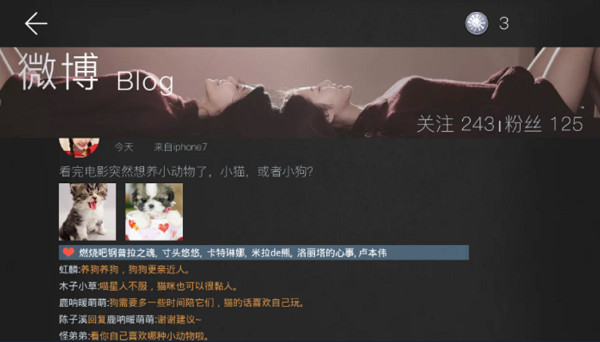 我的总裁女友手机版无限金币版