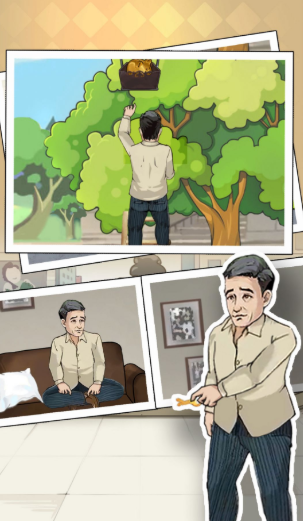 阳光下的奔跑