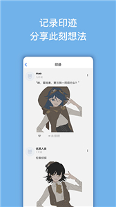 捏咔app官方下载