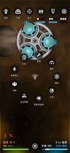 银河基因组中文版