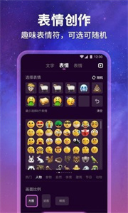 暮光壁纸