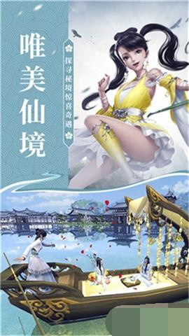 听说她也喜欢我完整版