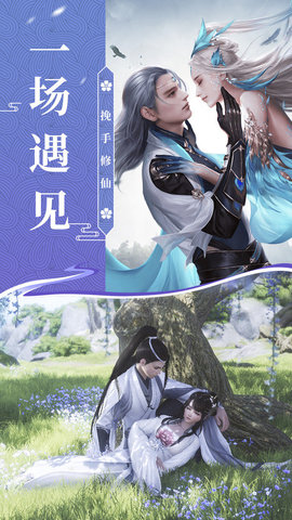 听说她也喜欢我完整版