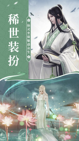 听说她也喜欢我完整版