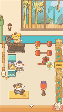 住客大人的心愿无限金币香蕉