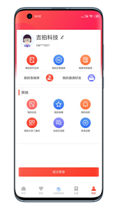 吉拍拍卖房