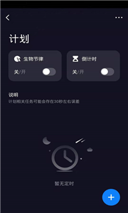 哲源智家