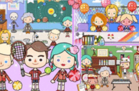 魔法城堡学校