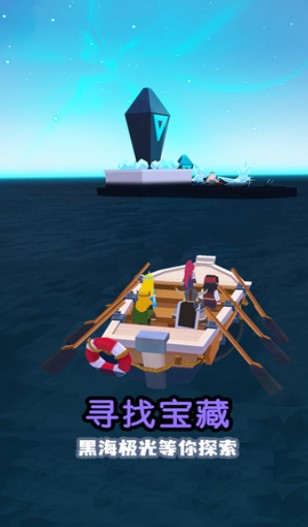 钓鱼传奇手机版