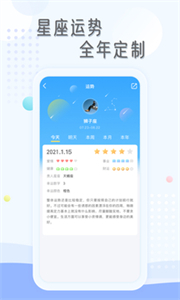 庸心