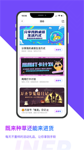 硬鹅
