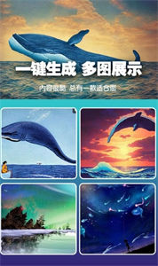 神笔AI绘画