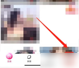 橘子直播间