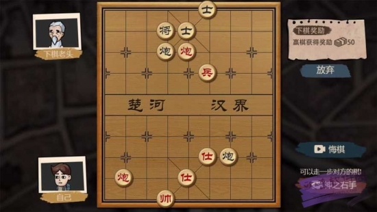 打工生活模拟器手机版开局600亿