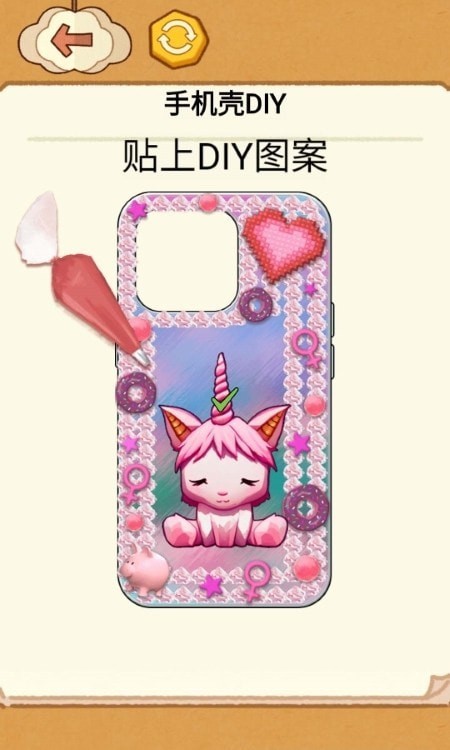 奶油手机壳制作游戏