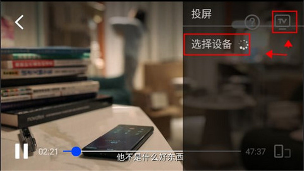 翡翠视频app官网版