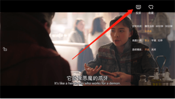 剧白白app软件