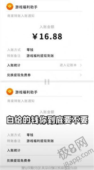 启航农场