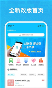 千千寻