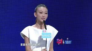 非诚勿扰张丹丹牵手成功惊艳瞬间！哪一期浪漫邂逅！