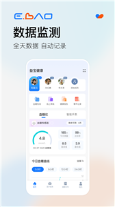 益宝健康