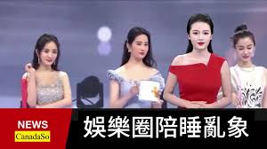 美妞论坛无法登录的原因及解决方案