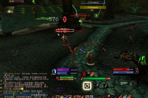 魔兽世界灵魂的指引克伦位置详解