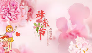 常州网红蜜宝妈妈真实姓名，一探究竟背后的育儿秘诀！