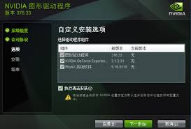 使命召唤20：现代战争3错误码101388410005终极解决方案指南