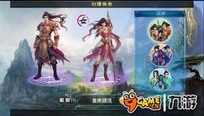 明朝时代2九游独家深度评测：重塑历史的小清新盛宴