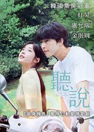 ！朴智妍“门”事件真相，点击了解内幕！