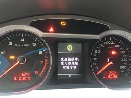 CVT故障灯亮起背后的隐情，爱车问题一网打尽！