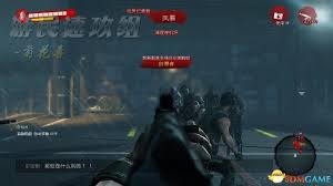 死亡岛激流存档位置详解