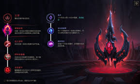 LOL打野火男天赋加点最新指南，3DM网游权威解析