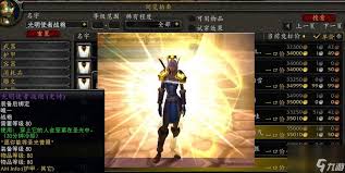 魔兽世界怀旧服：吉安娜吊坠的获取次数，珍稀掉落不容错过！